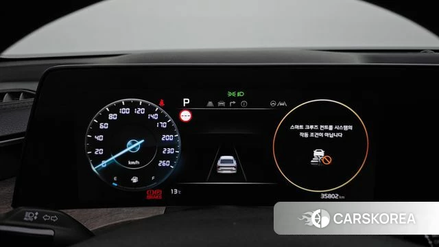 Kia K8 id 3864587 из Кореи 18