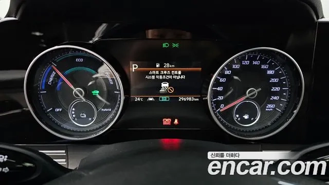 Hyundai The New Grandeur IG Hybrid id 2859772 из Кореи 18