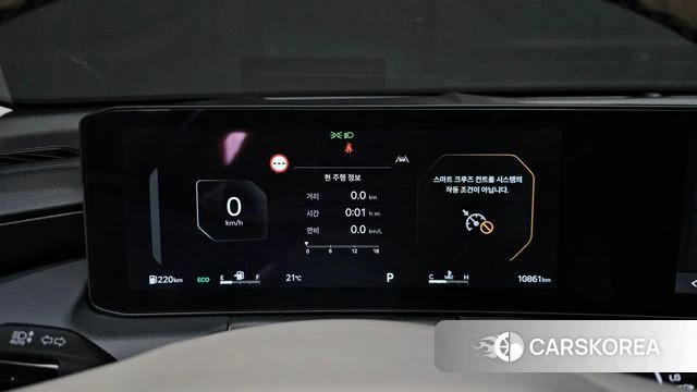 Kia The New K8 id 4222726 из Кореи 34