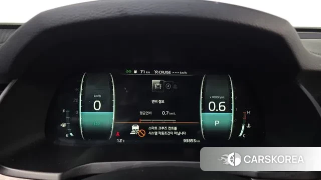 Kia K7 Premier id 3788939 из Кореи 18