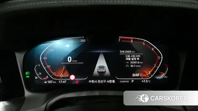 BMW 3 Series (G20) id 3383918 из Кореи 18