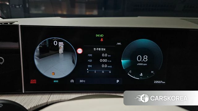 Hyundai Santa Fe (MX5) id 4655918 из Кореи 35