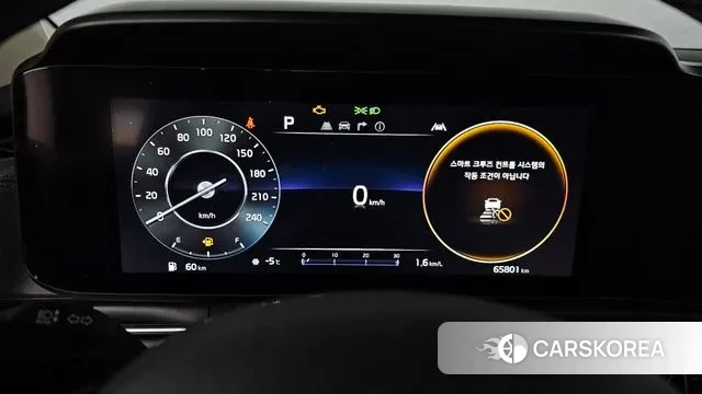 Kia Carnival 4th generation id 3606444 из Кореи 18