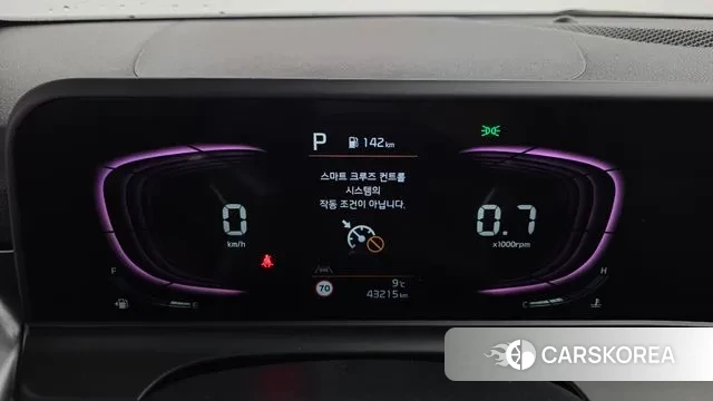 Kia The New Seltos id 3415786 из Кореи 18