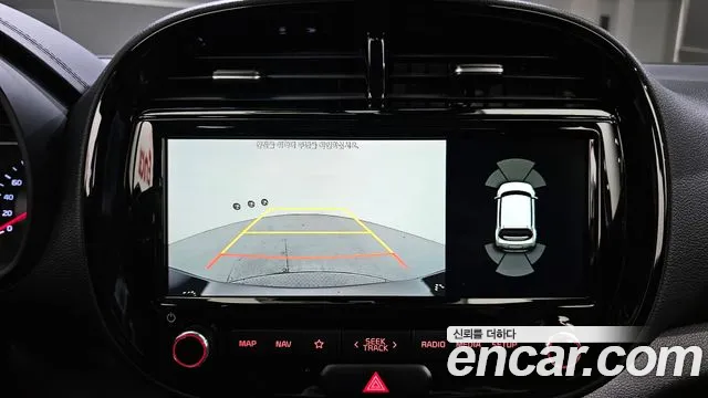 Kia Soul Booster id 2633251 из Кореи 18