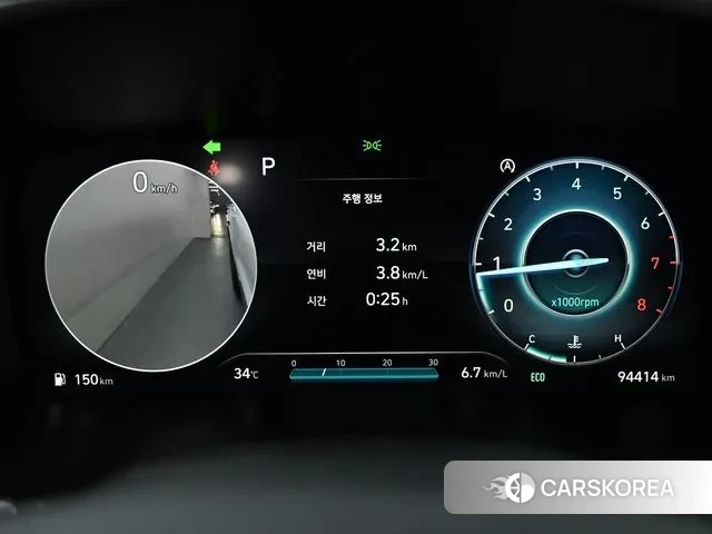 Hyundai The New Santa Fe id 3165412 из Кореи 18