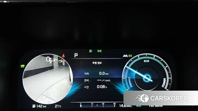 Kia Sorento 4th Generation id 4702447 из Кореи 36