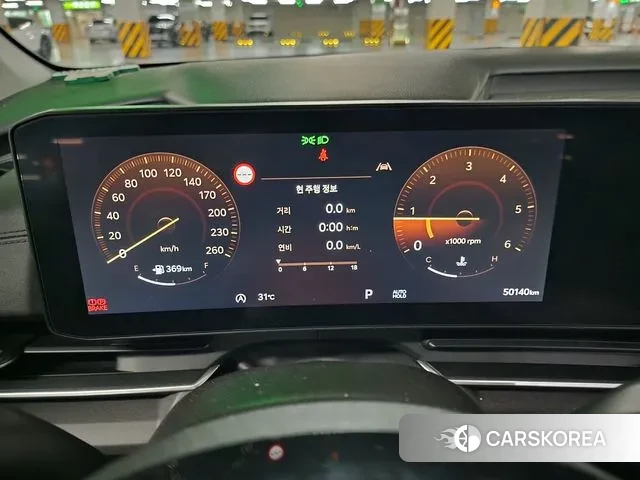 Kia The New Carnival 4th Generation id 3006926 из Кореи 18