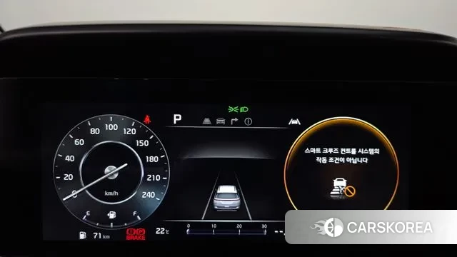 Kia Carnival 4th generation id 3191214 из Кореи 18