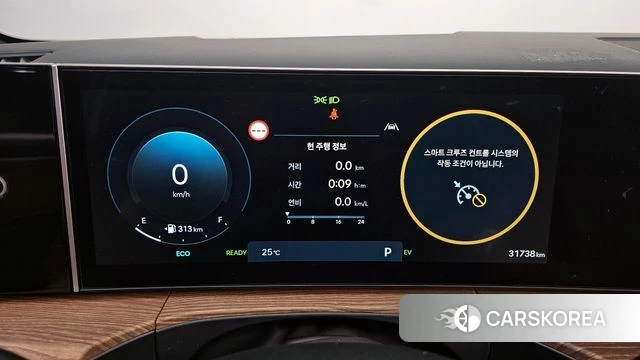 Hyundai Santa Fe (MX5) id 4302298 из Кореи 18