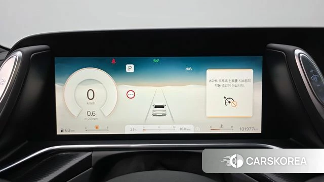 Genesis G90 (RS4) id 4428622 из Кореи 18