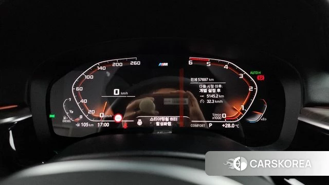 BMW 5 Series (G30) id 4331231 из Кореи 18