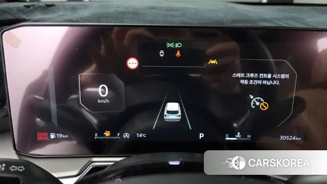 Kia The New Sorento 4th Generation id 3585702 из Кореи 18