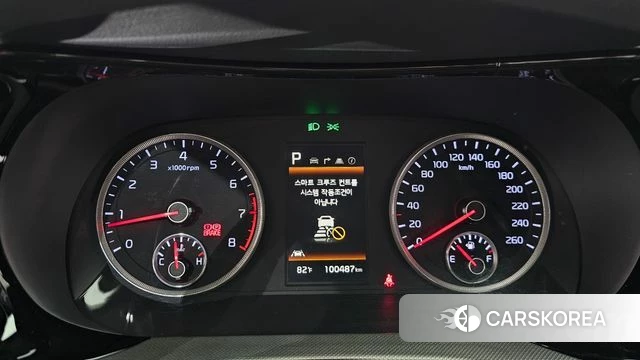 Kia K5 3rd generation id 4446313 из Кореи 18