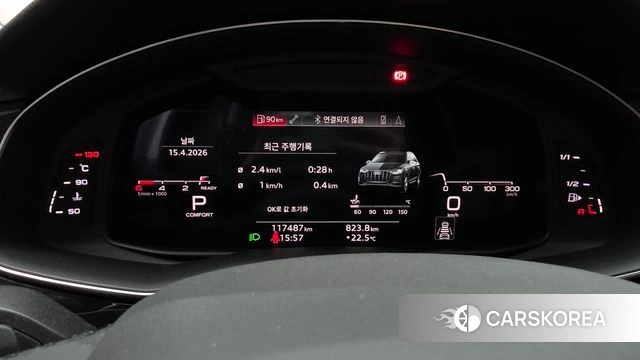 Audi Q7 (4M) id 3941361 из Кореи 18