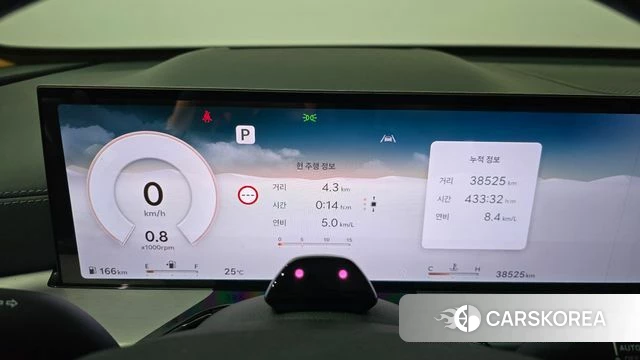 Genesis GV80 id 4778491 из Кореи 18