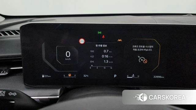 Kia The New K5 3rd generation id 4623272 из Кореи 29