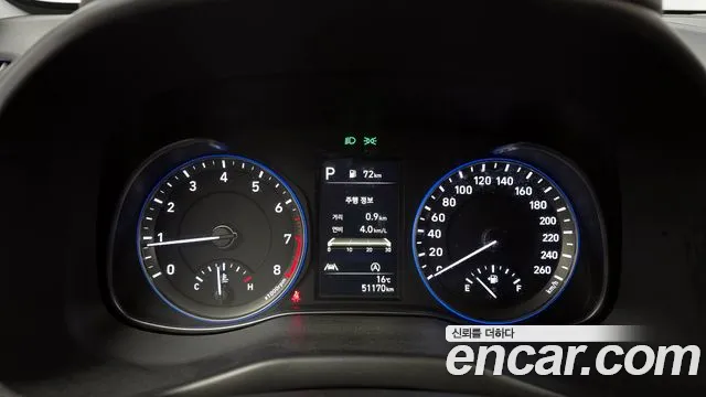 Hyundai The New Kona id 2662274 из Кореи 18