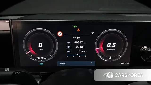 Hyundai Grandeur (GN7) id 3549965 из Кореи 18