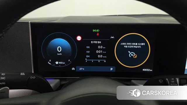 Hyundai Sonata D Edge (DN8) id 4584277 из Кореи 32