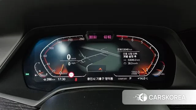 BMW X7 (G07) id 3295678 из Кореи 18