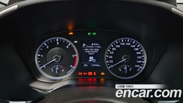 Hyundai Santa Fe TM id 2941637 из Кореи 18