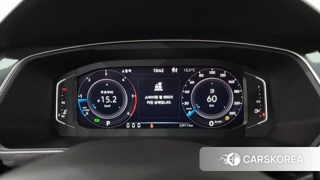 Volkswagen Tiguan second Generation id 3922281 из Кореи 18