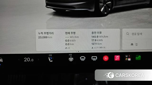 Tesla Model 3 id 4493715 из Кореи 37