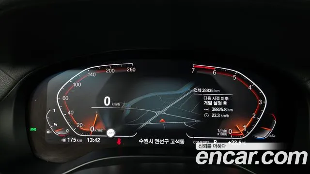 BMW X4 (G02) id 2723167 из Кореи 18