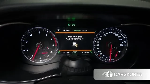 Genesis G70 id 3363283 из Кореи 18