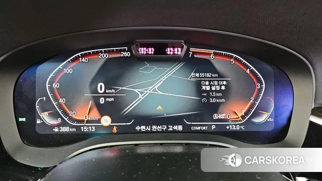 BMW 5 Series (G30) id 3394630 из Кореи 18