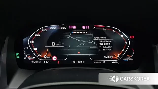 BMW 8 Series (G15) id 3533560 из Кореи 18