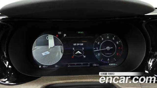 Kia K5 3rd generation id 2399917 из Кореи 18