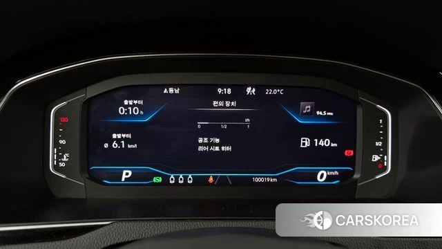 Volkswagen Passat GT (B8) id 4383460 из Кореи 32