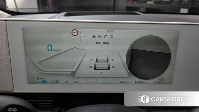 Hyundai Ionic 5 id 4619239 из Кореи 33