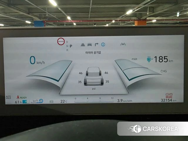 Hyundai Ionic 5 id 3953072 из Кореи 8