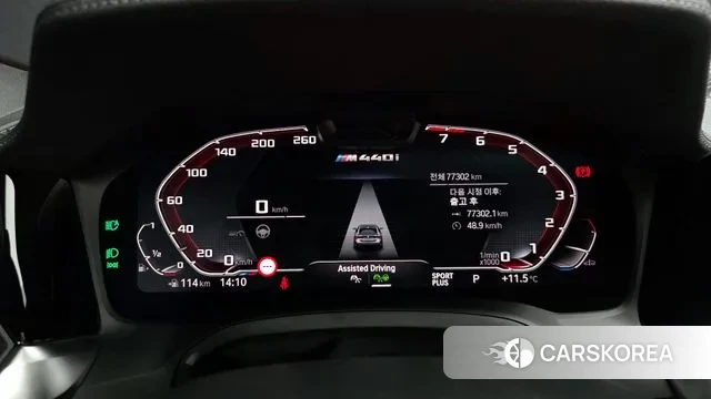 BMW 4 Series (G22) id 3360833 из Кореи 18