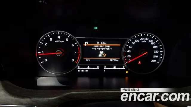 Kia Sorento 4th Generation id 2695781 из Кореи 18