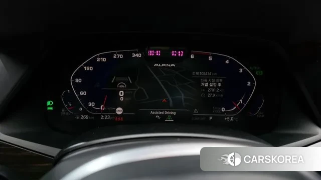 BMW X5 (G05) id 3536021 из Кореи 18