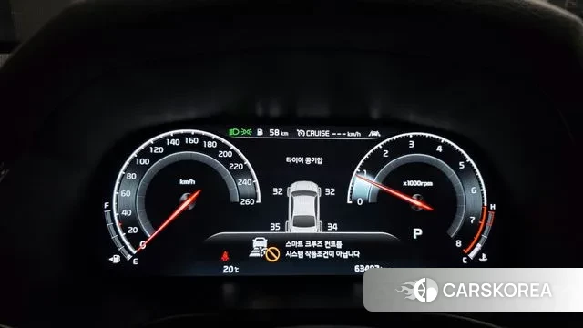 Kia K7 Premier id 3283055 из Кореи 18