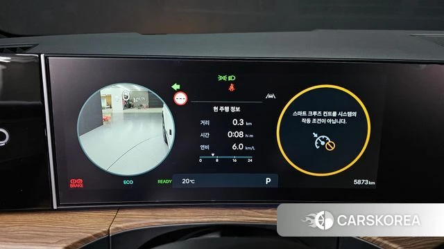 Hyundai Santa Fe (MX5) id 4302102 из Кореи 29