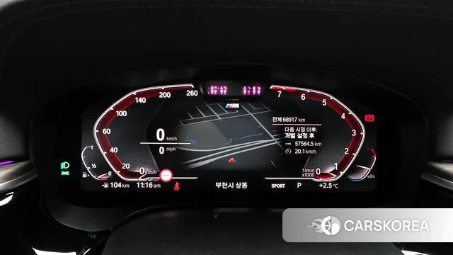 BMW 6 Series GT (G32) id 3567427 из Кореи 18