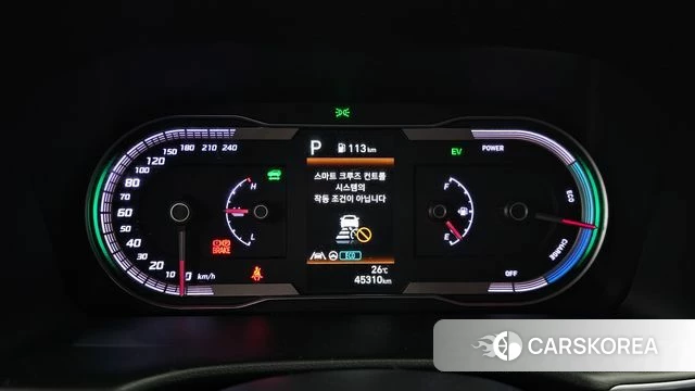 Hyundai Tucson Hybrid (NX4) id 4849056 из Кореи 18