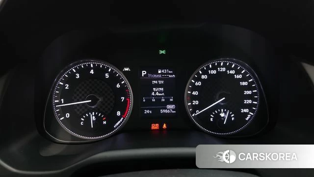 Hyundai The New Avante AD id 4794560 из Кореи 18