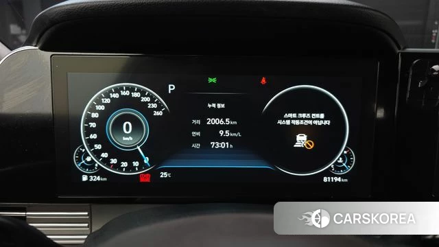 Hyundai The New Grandeur IG id 4325161 из Кореи 30