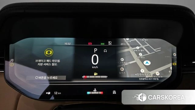 Land Rover Range Rover 5th Generation id 4443087 из Кореи 41