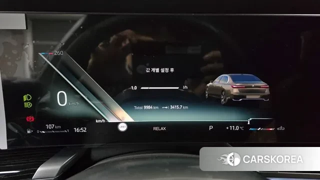 BMW 7 Series (G70) id 3457081 из Кореи 18