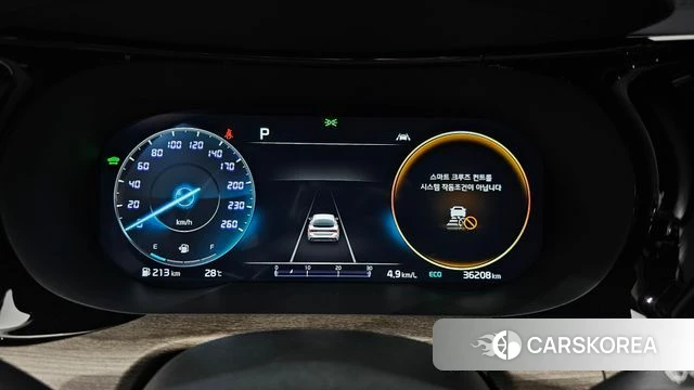 Kia K5 Hybrid 3rd Generation id 4871545 из Кореи 34