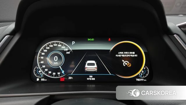 Hyundai Sonata (DN8) id 4951146 из Кореи 32