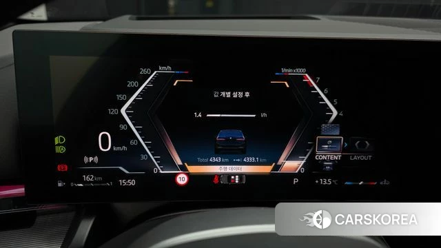 BMW 5 Series (G60) id 3921624 из Кореи 18